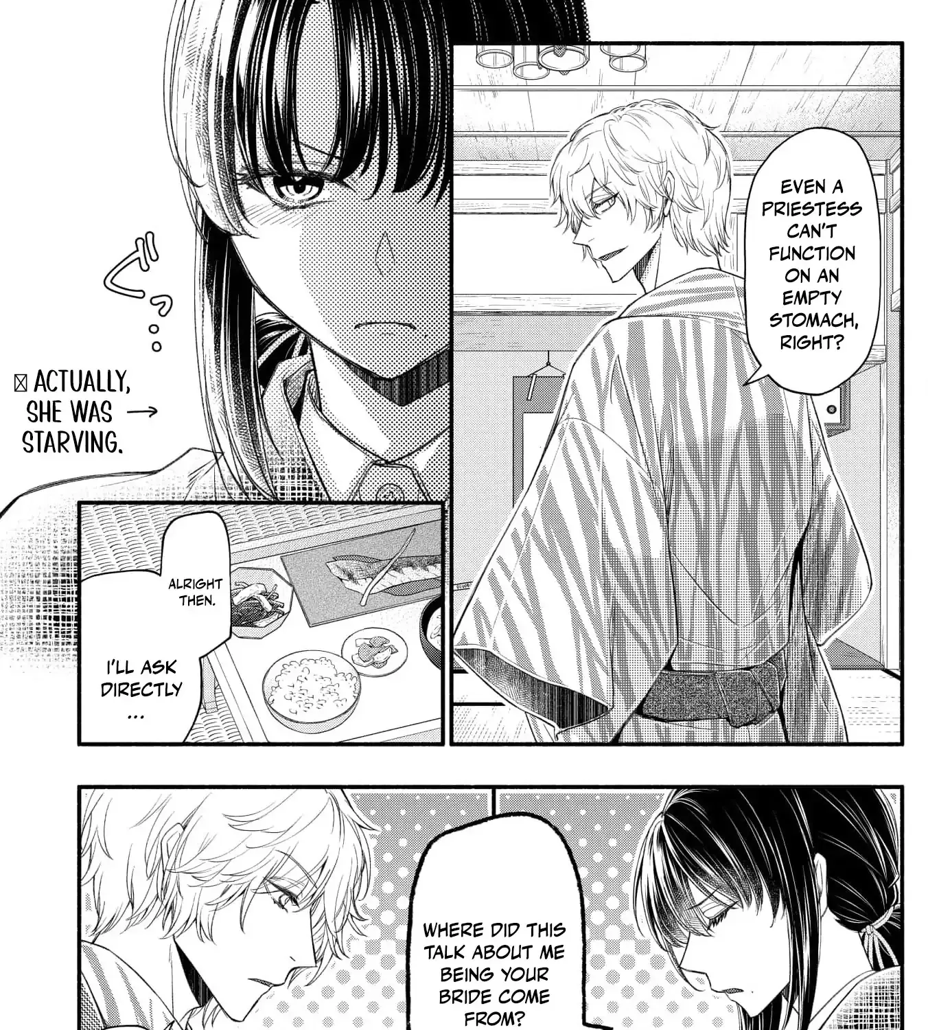 The dragon bride ensnared by the devil’s lies Chapter 4 page 20 - 