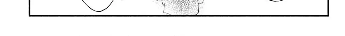 The dragon bride ensnared by the devil’s lies Chapter 4 page 49 - 