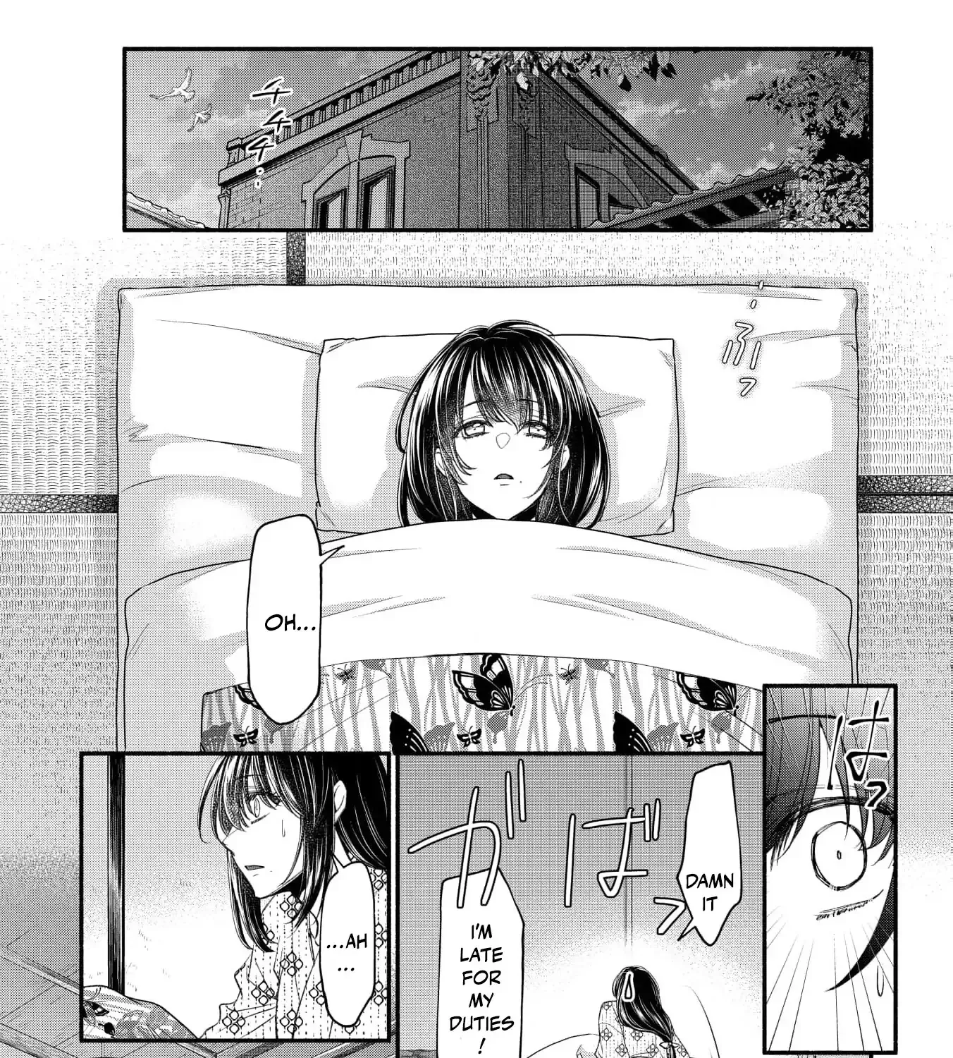 The dragon bride ensnared by the devil’s lies Chapter 4 page 10 - 