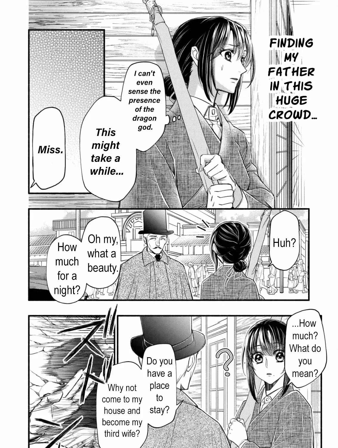 The dragon bride ensnared by the devil’s lies Chapter 5 page 11 - 