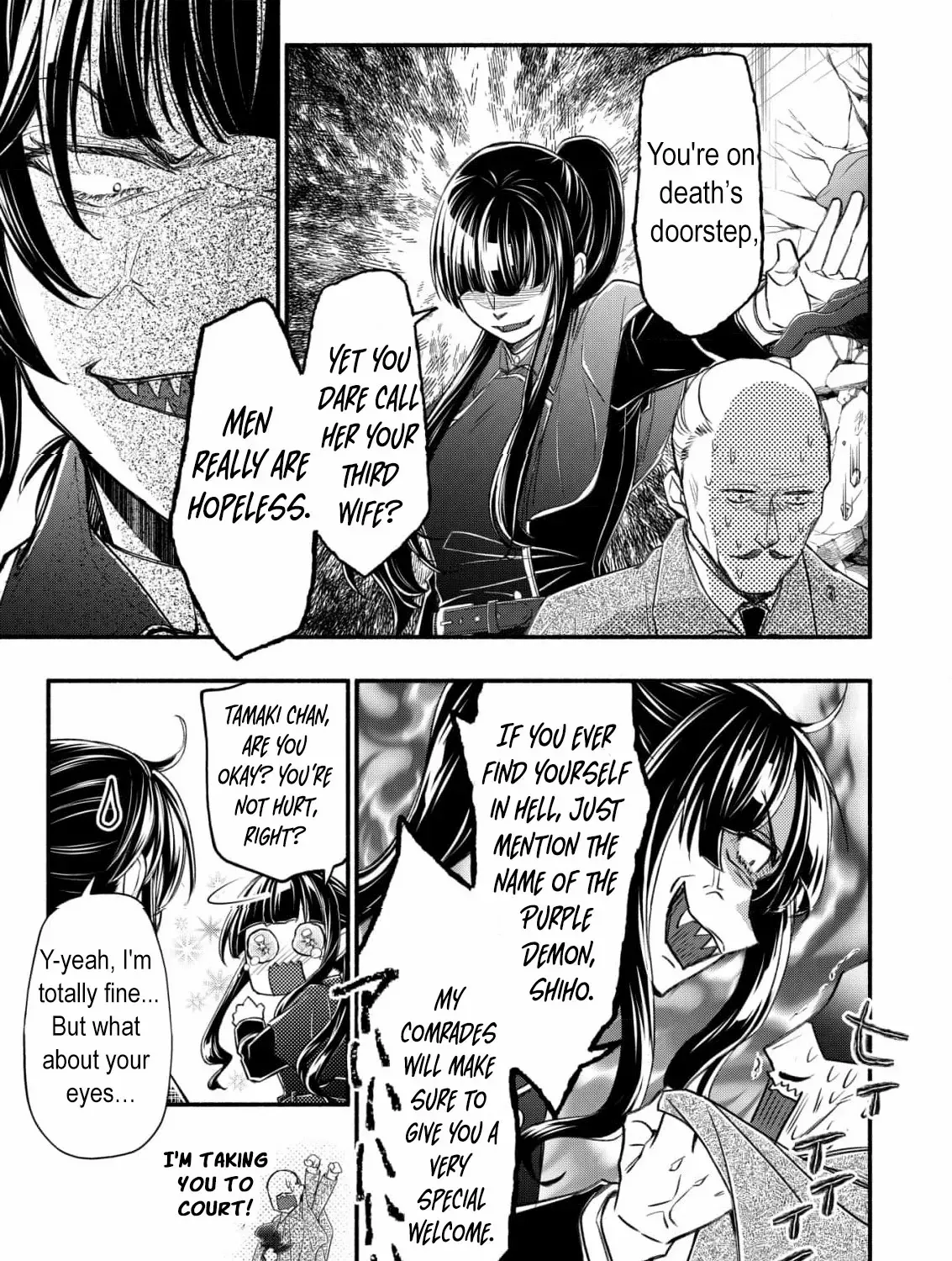 The dragon bride ensnared by the devil’s lies Chapter 5 page 13 - 