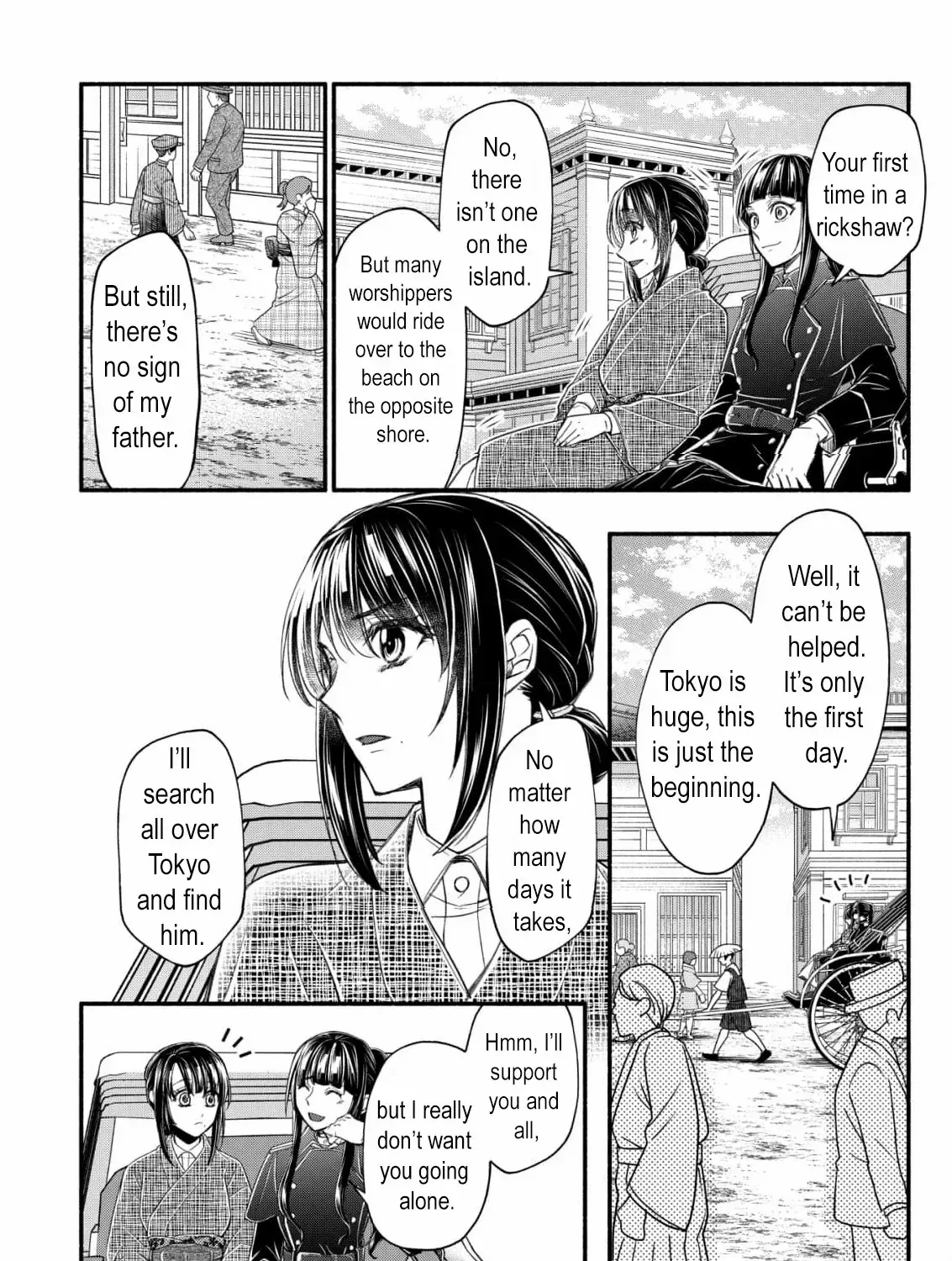 The dragon bride ensnared by the devil’s lies Chapter 5 page 19 - 