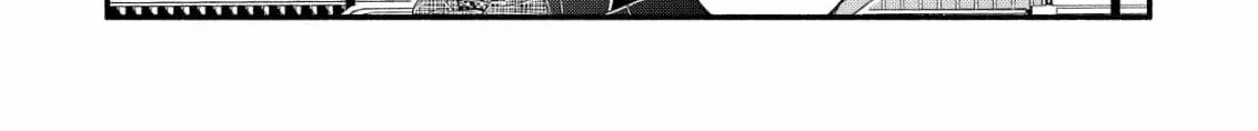 The dragon bride ensnared by the devil’s lies Chapter 5 page 22 - 