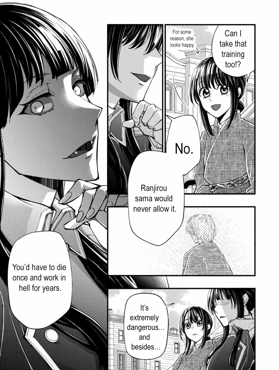 The dragon bride ensnared by the devil’s lies Chapter 5 page 25 - 
