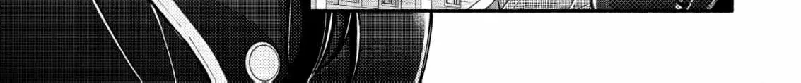 The dragon bride ensnared by the devil’s lies Chapter 5 page 26 - 