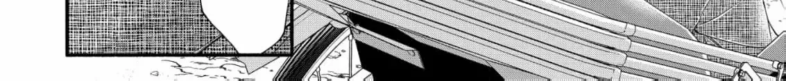 The dragon bride ensnared by the devil’s lies Chapter 5 page 32 - 