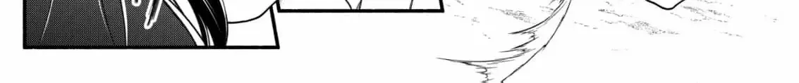The dragon bride ensnared by the devil’s lies Chapter 5 page 34 - 