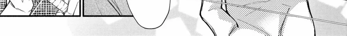 The dragon bride ensnared by the devil’s lies Chapter 5 page 42 - 