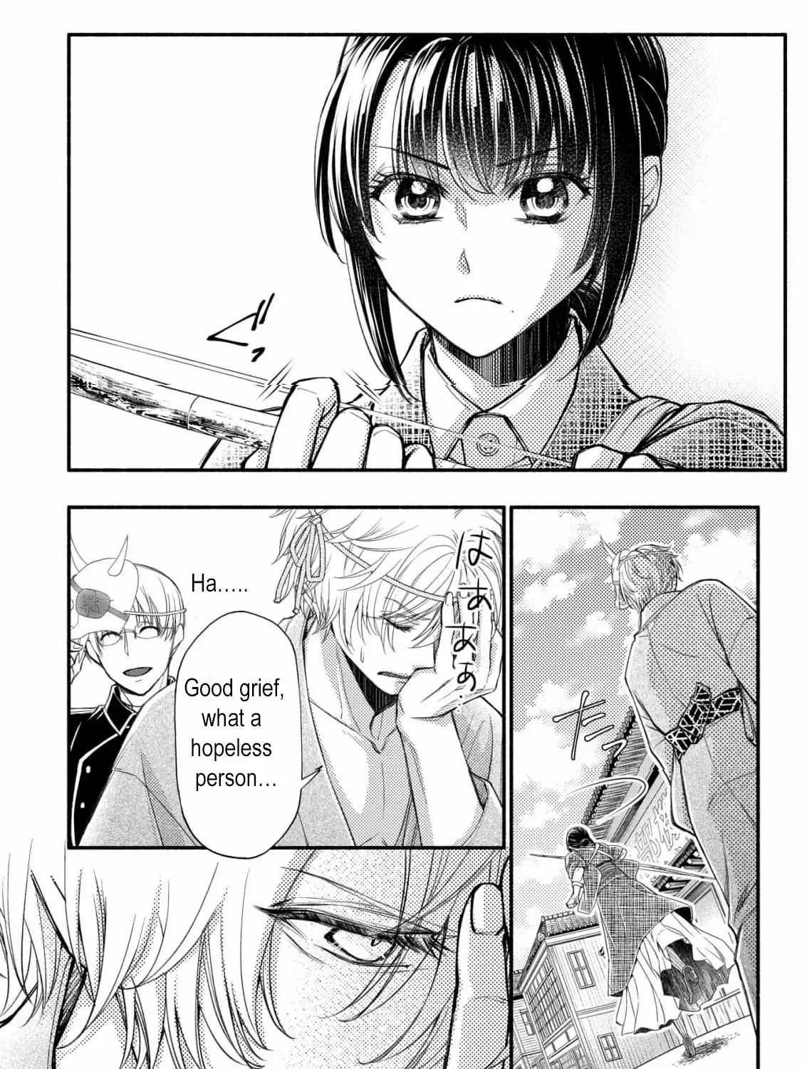 The dragon bride ensnared by the devil’s lies Chapter 5 page 43 - 