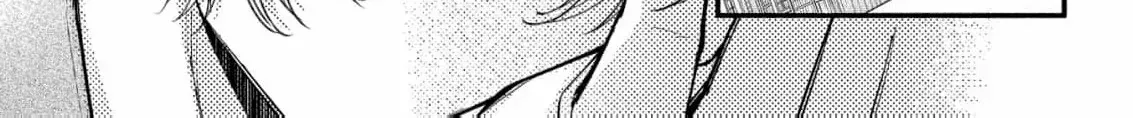 The dragon bride ensnared by the devil’s lies Chapter 5 page 44 - 