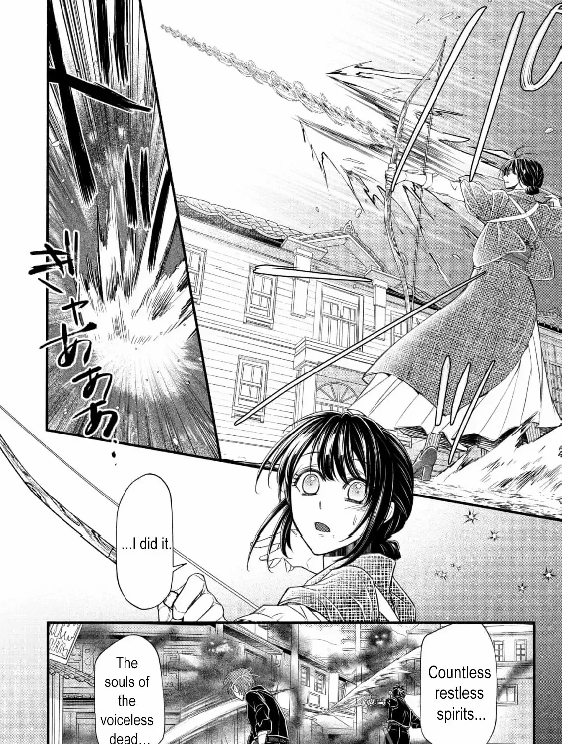 The dragon bride ensnared by the devil’s lies Chapter 5 page 47 - 