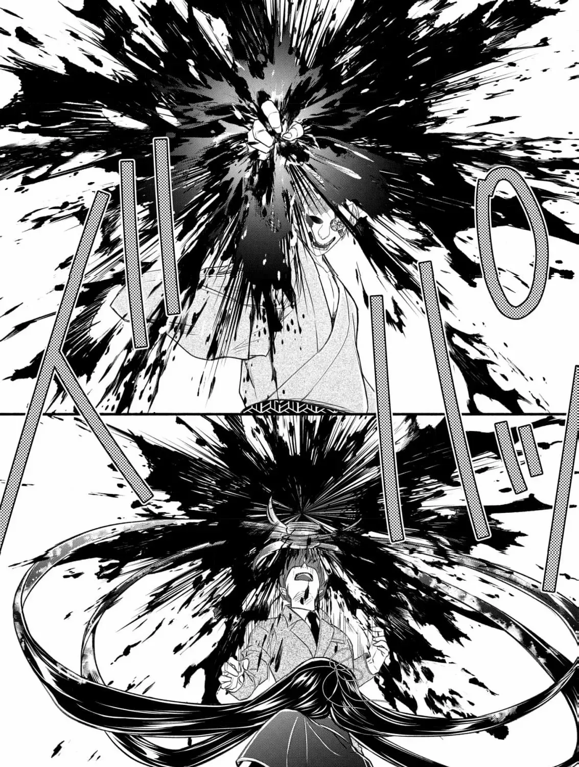 The dragon bride ensnared by the devil’s lies Chapter 5 page 51 - 