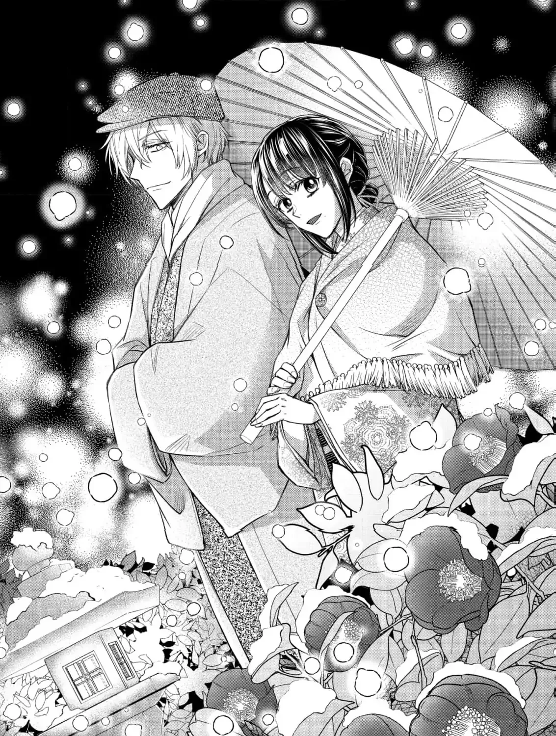 The dragon bride ensnared by the devil’s lies Chapter 6 page 13 - 
