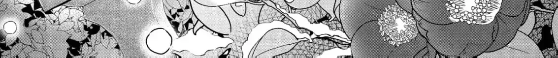 The dragon bride ensnared by the devil’s lies Chapter 6 page 14 - 