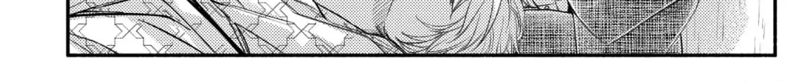 The dragon bride ensnared by the devil’s lies Chapter 6 page 16 - 
