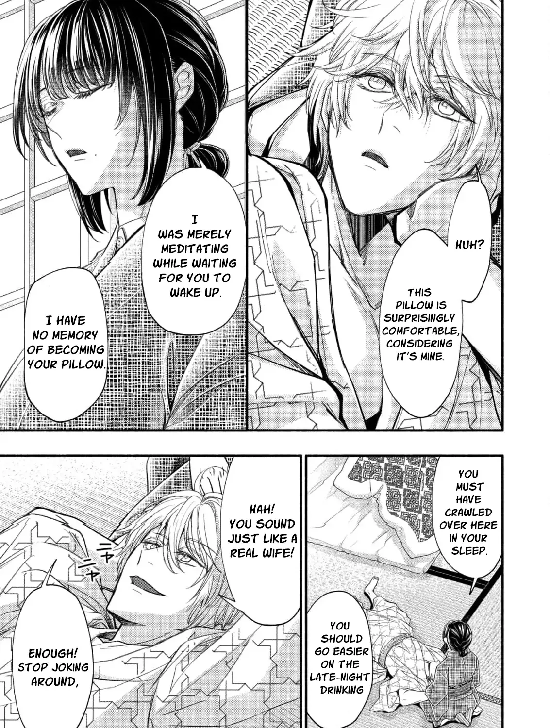 The dragon bride ensnared by the devil’s lies Chapter 6 page 17 - 