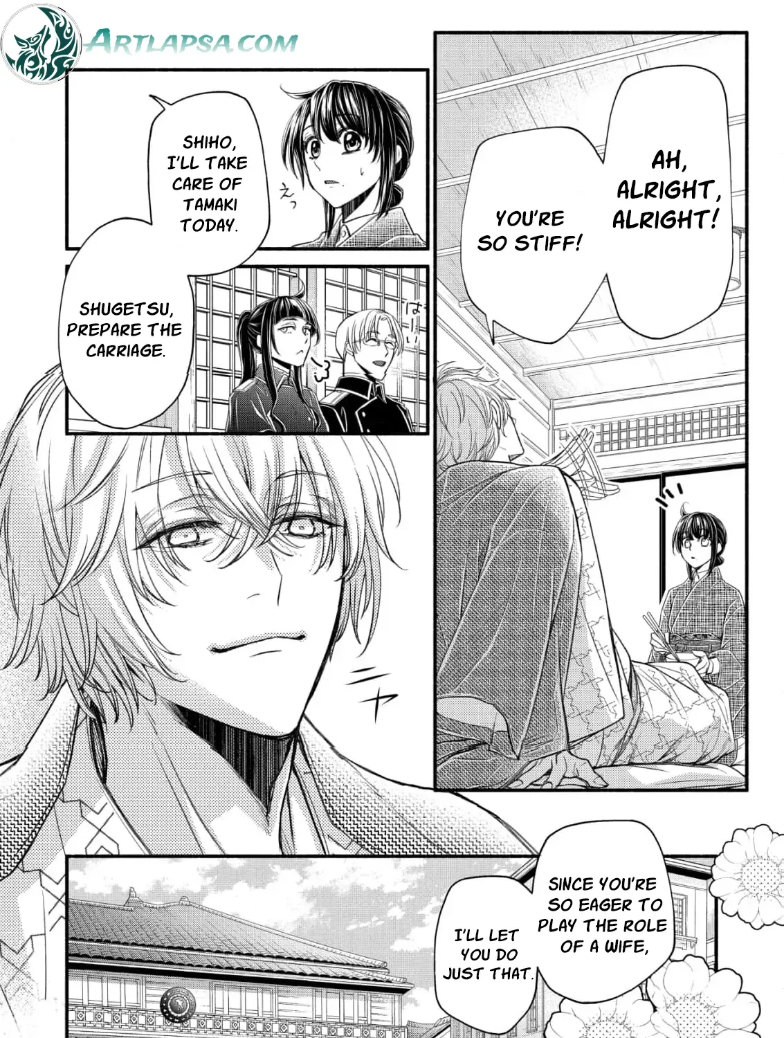 The dragon bride ensnared by the devil’s lies Chapter 6 page 23 - 