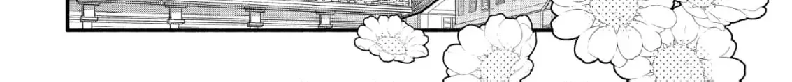 The dragon bride ensnared by the devil’s lies Chapter 6 page 24 - 