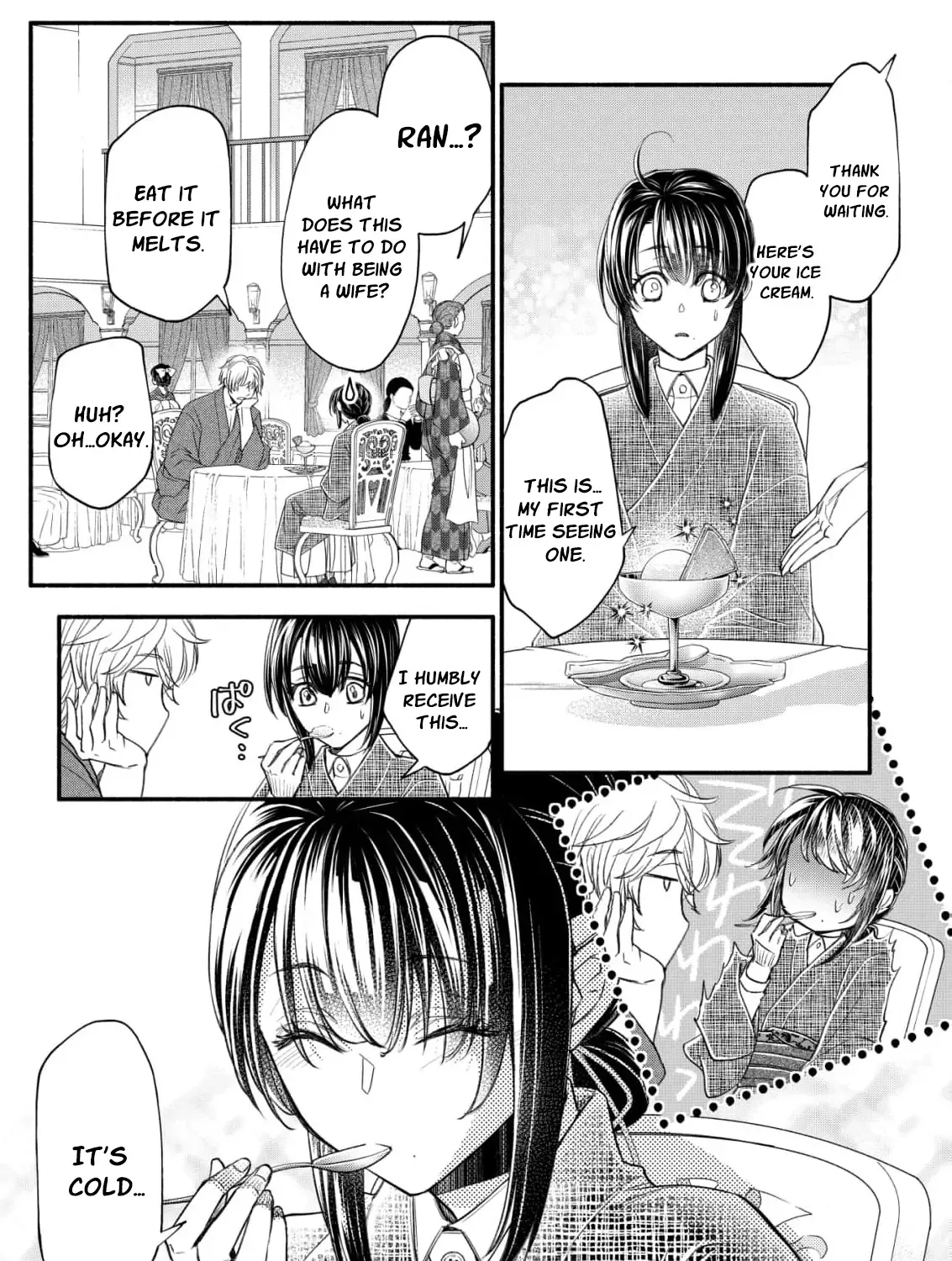 The dragon bride ensnared by the devil’s lies Chapter 6 page 25 - 