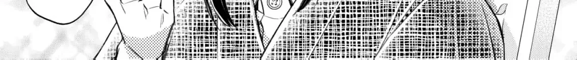 The dragon bride ensnared by the devil’s lies Chapter 6 page 26 - 