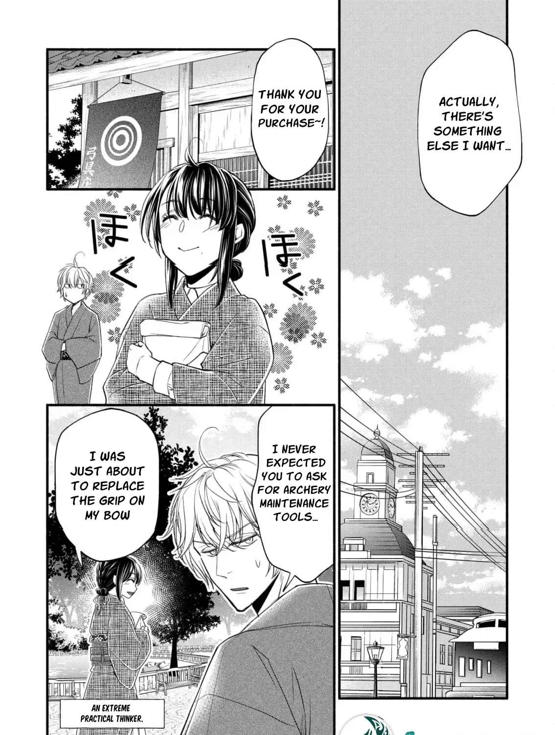 The dragon bride ensnared by the devil’s lies Chapter 6 page 45 - 