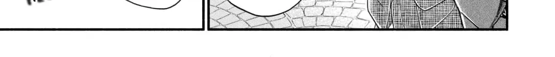 The dragon bride ensnared by the devil’s lies Chapter 6 page 48 - 