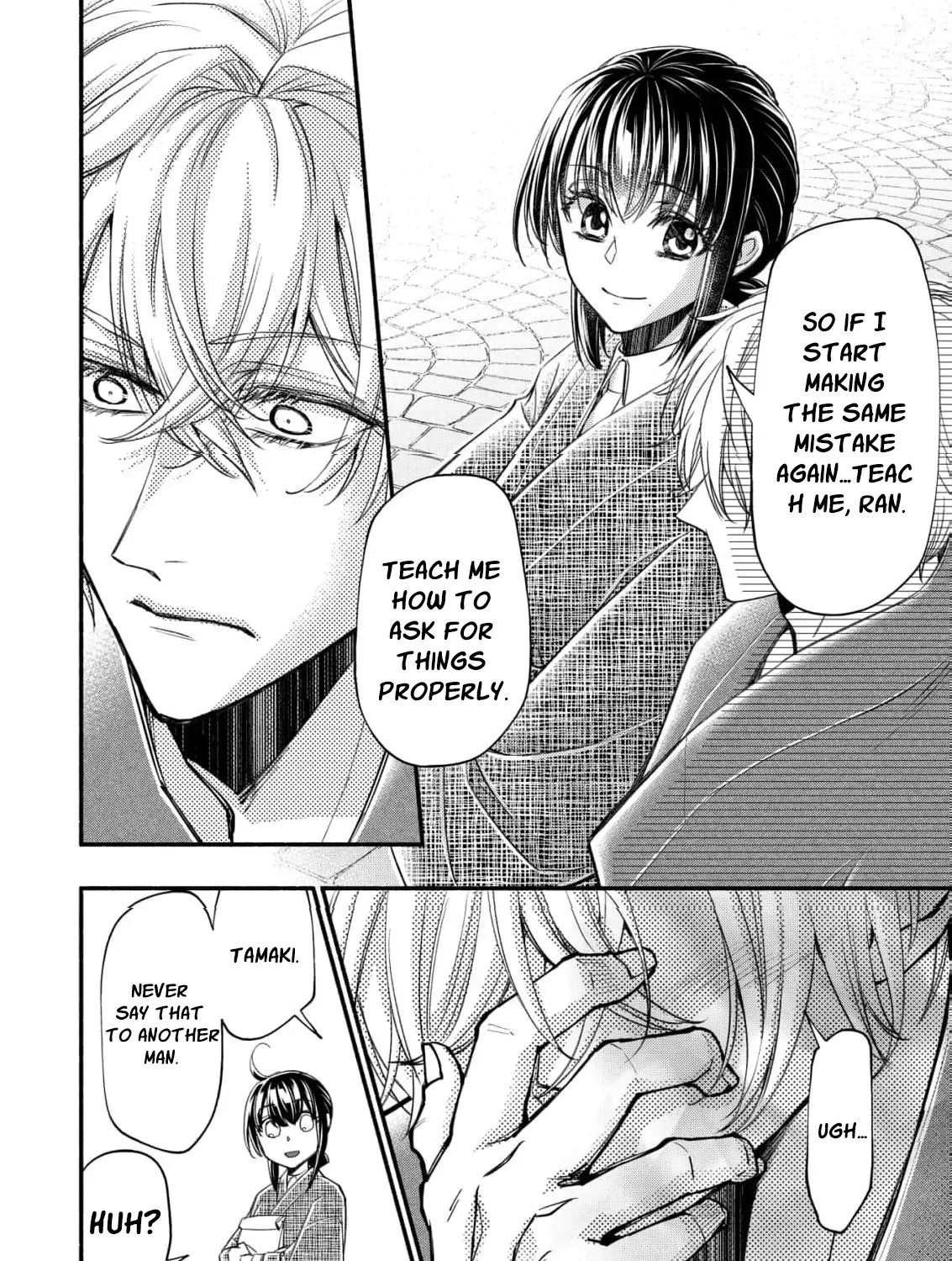 The dragon bride ensnared by the devil’s lies Chapter 6 page 51 - 