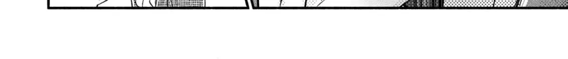 The dragon bride ensnared by the devil’s lies Chapter 6 page 52 - 