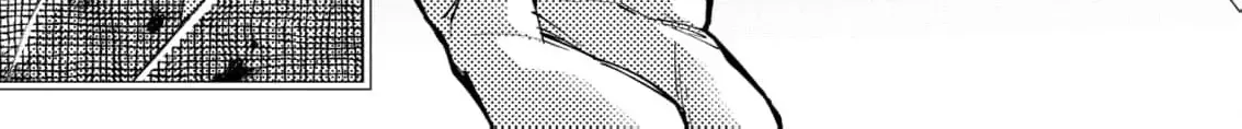 The dragon bride ensnared by the devil’s lies Chapter 6 page 10 - 