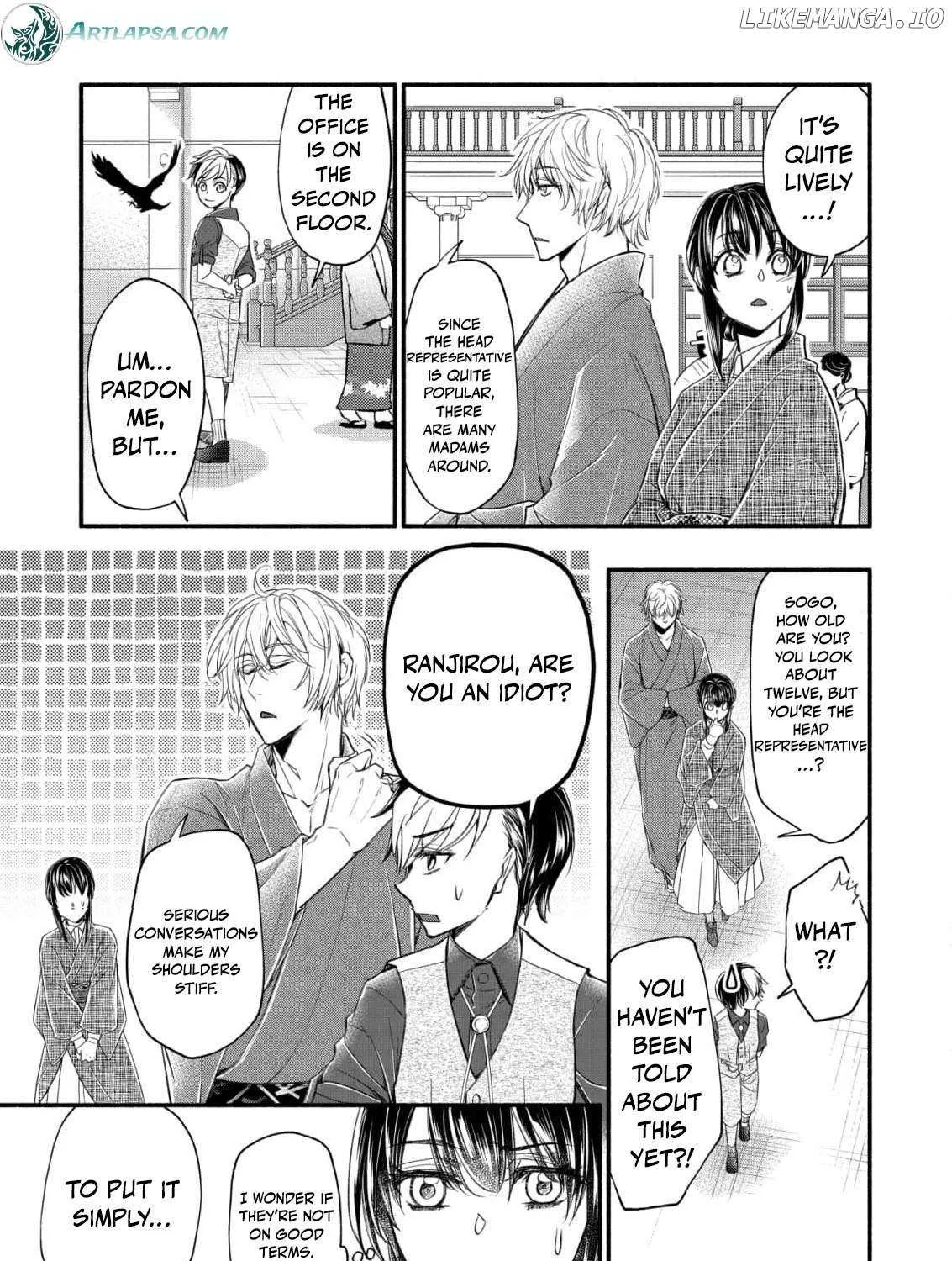 The dragon bride ensnared by the devil’s lies Chapter 7 page 11 - 