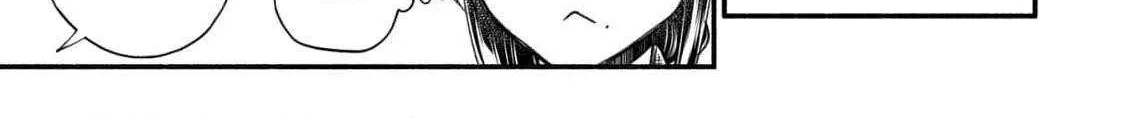 The dragon bride ensnared by the devil’s lies Chapter 7 page 12 - 