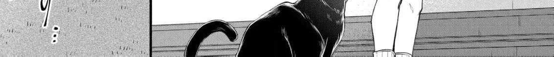 The dragon bride ensnared by the devil’s lies Chapter 7 page 20 - 