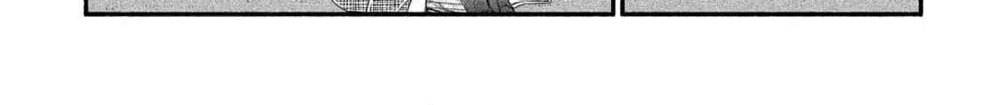 The dragon bride ensnared by the devil’s lies Chapter 7 page 22 - 