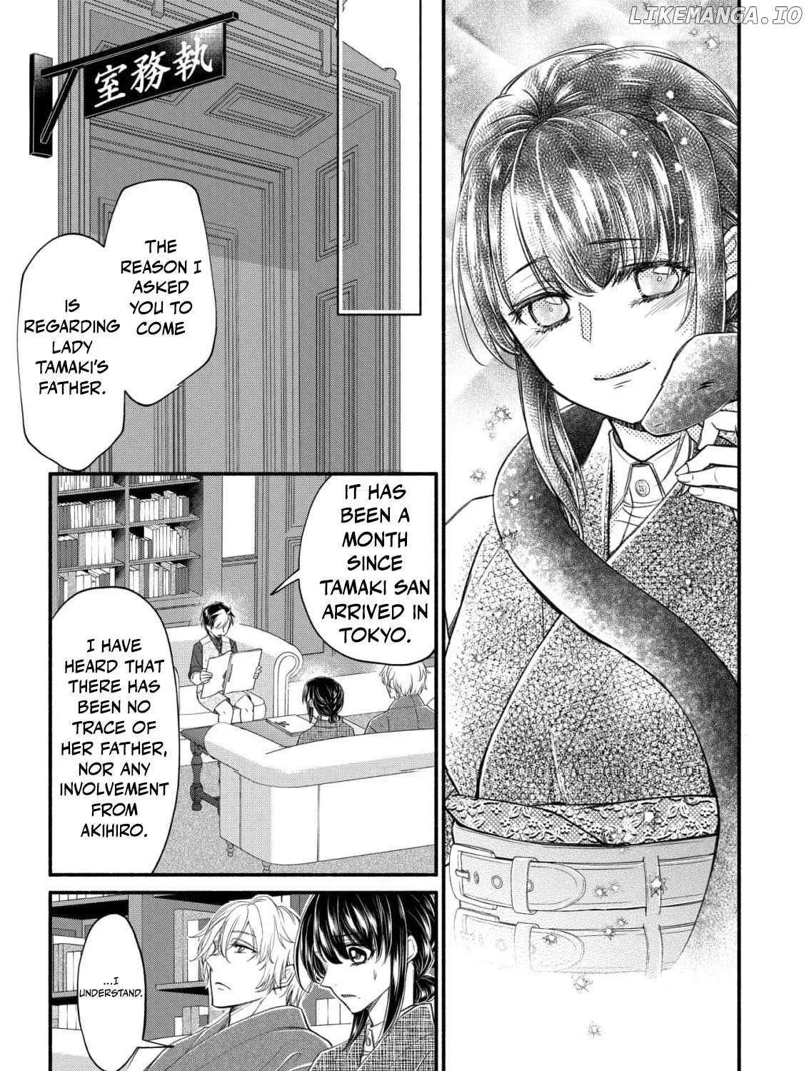 The dragon bride ensnared by the devil’s lies Chapter 7 page 23 - 