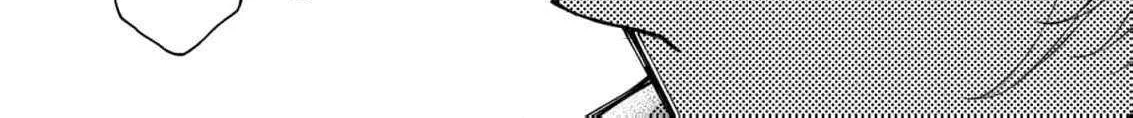 The dragon bride ensnared by the devil’s lies Chapter 7 page 30 - 