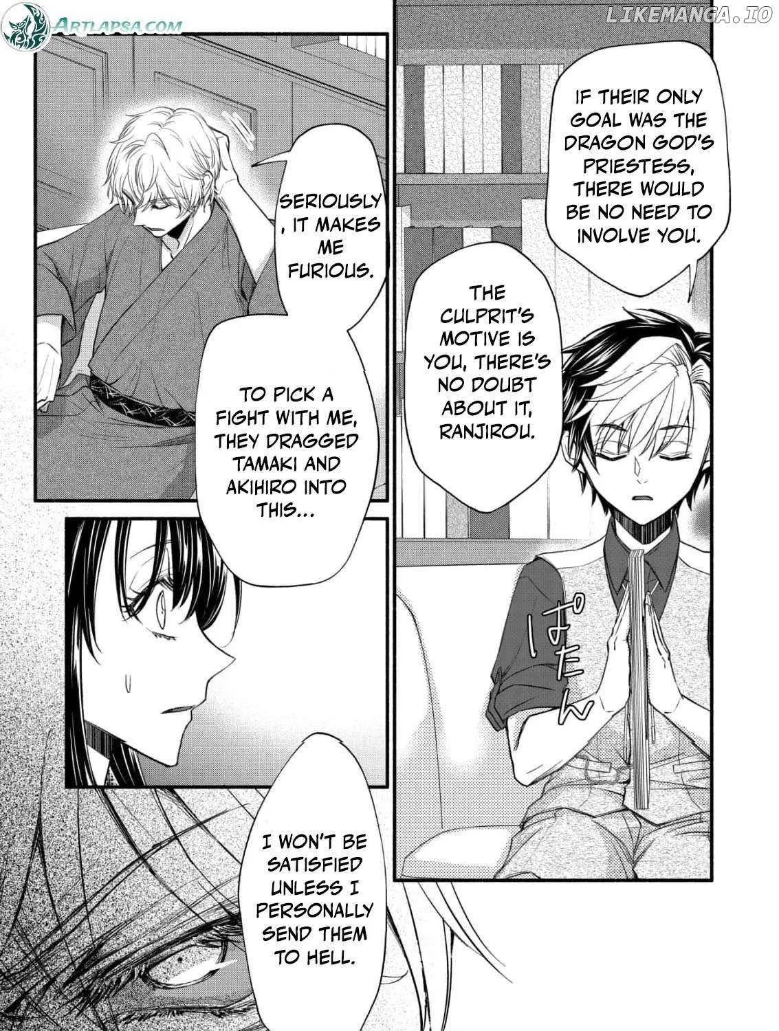 The dragon bride ensnared by the devil’s lies Chapter 7 page 31 - 