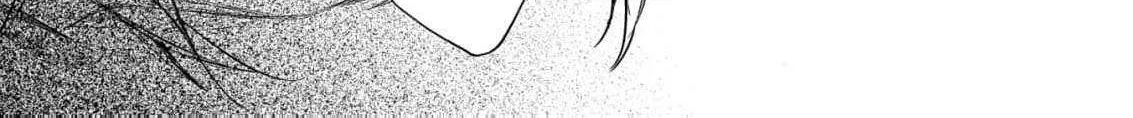The dragon bride ensnared by the devil’s lies Chapter 7 page 32 - 