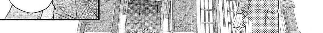 The dragon bride ensnared by the devil’s lies Chapter 7 page 40 - 