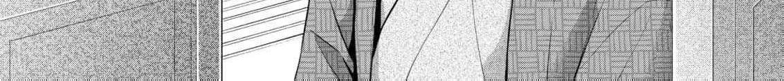 The dragon bride ensnared by the devil’s lies Chapter 7 page 46 - 