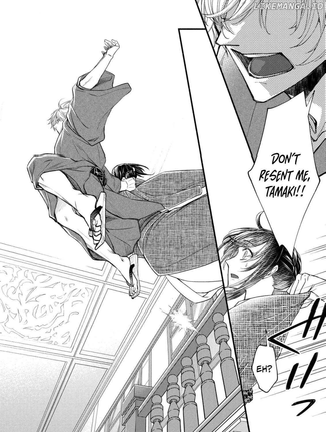 The dragon bride ensnared by the devil’s lies Chapter 7 page 49 - 