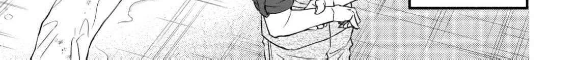 The dragon bride ensnared by the devil’s lies Chapter 8 page 14 - 