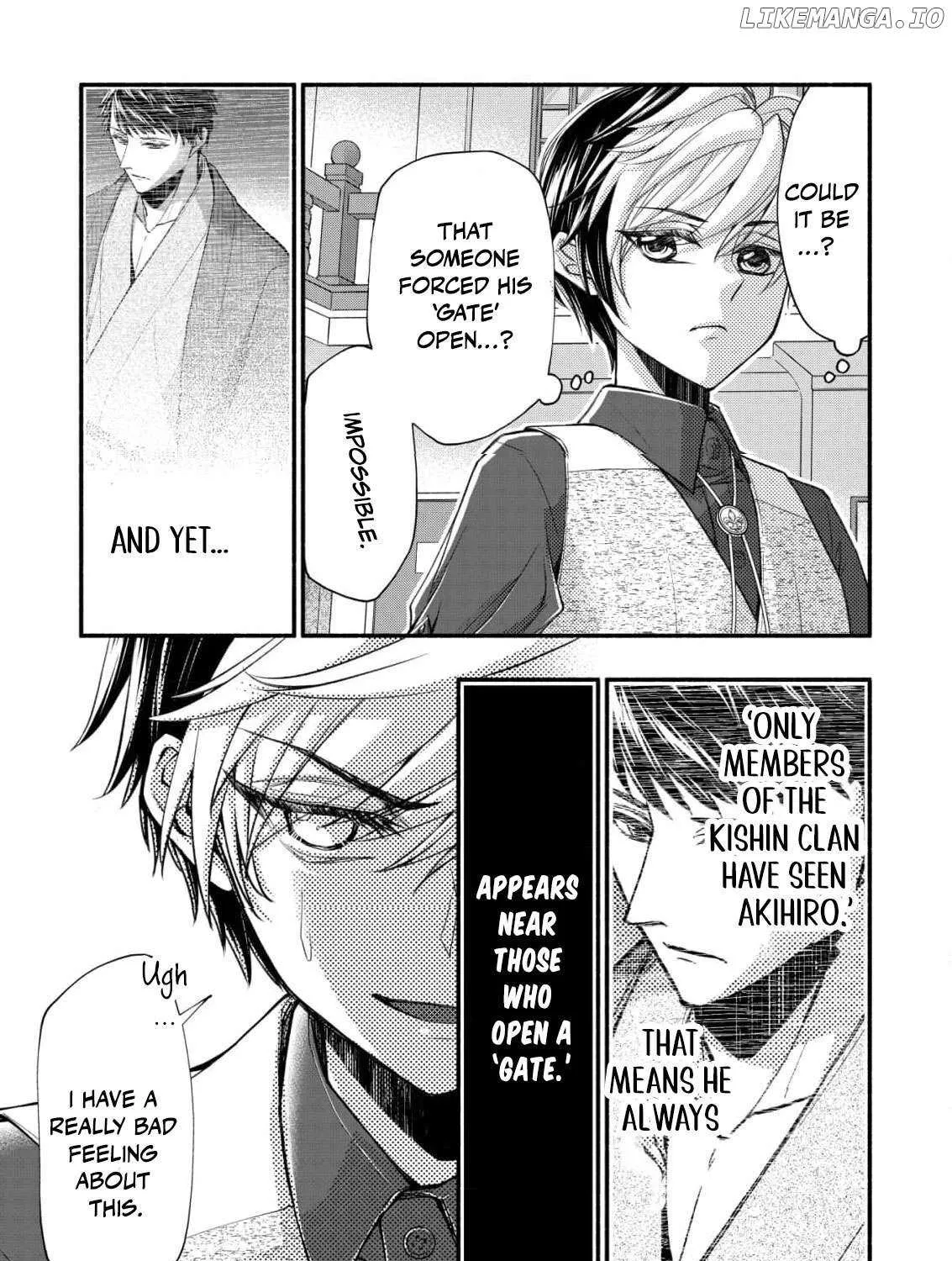 The dragon bride ensnared by the devil’s lies Chapter 8 page 15 - 