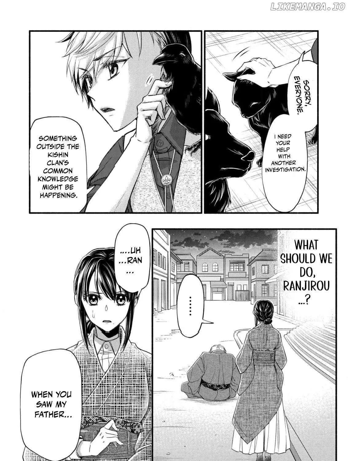 The dragon bride ensnared by the devil’s lies Chapter 8 page 17 - 