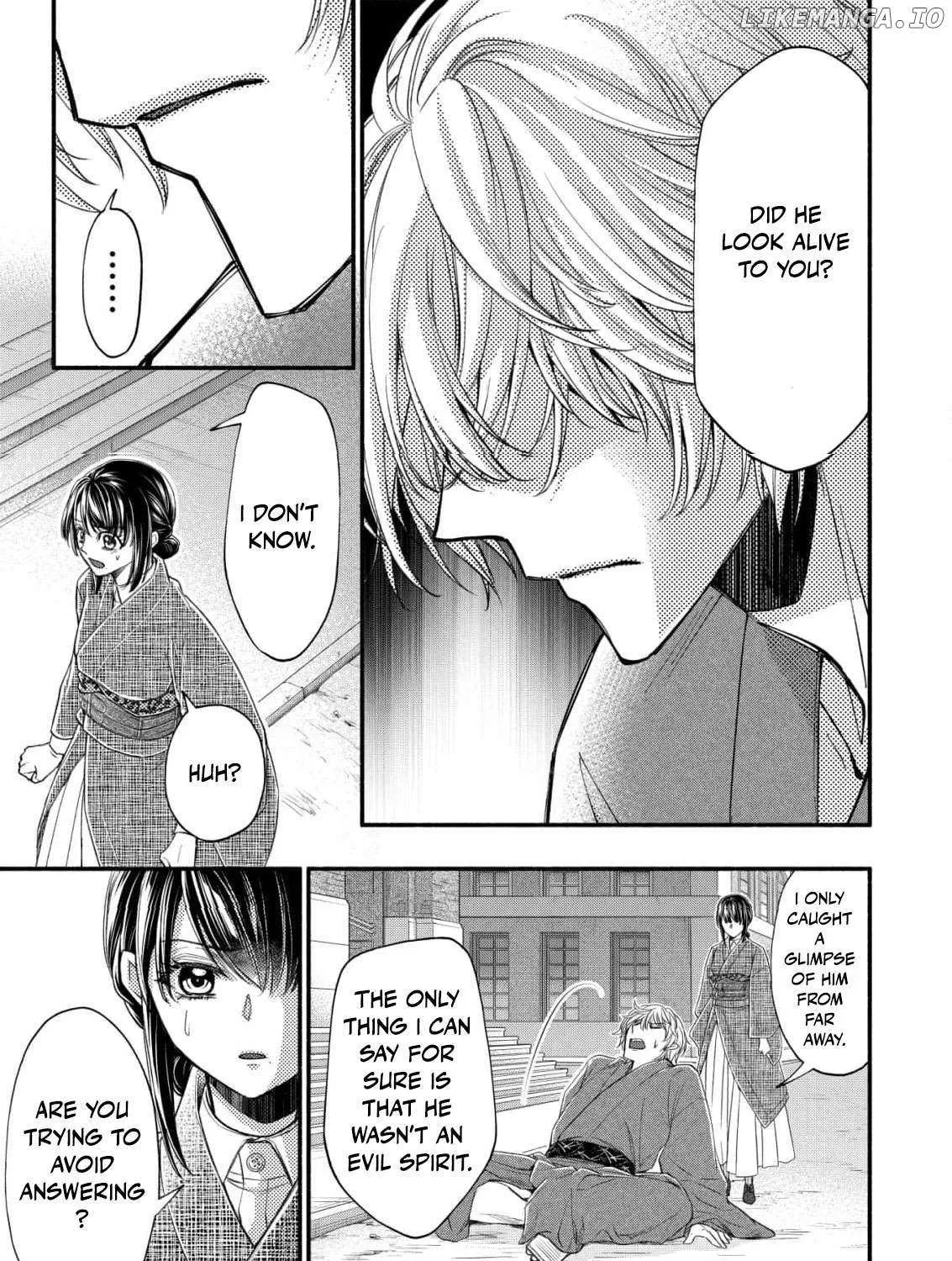 The dragon bride ensnared by the devil’s lies Chapter 8 page 19 - 