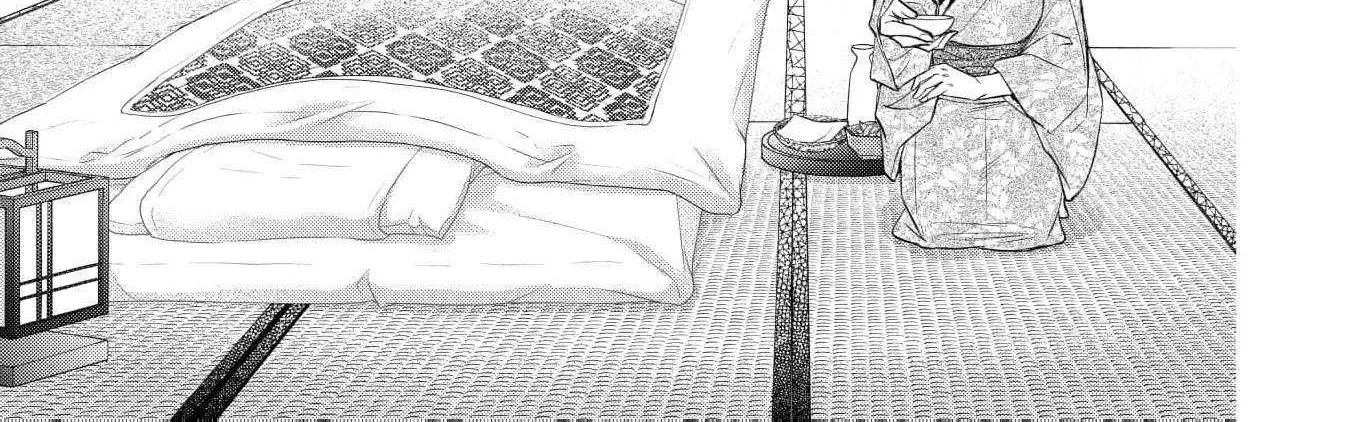 The dragon bride ensnared by the devil’s lies Chapter 8 page 40 - 