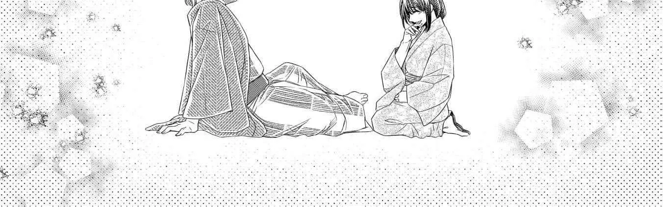 The dragon bride ensnared by the devil’s lies Chapter 8 page 60 - 