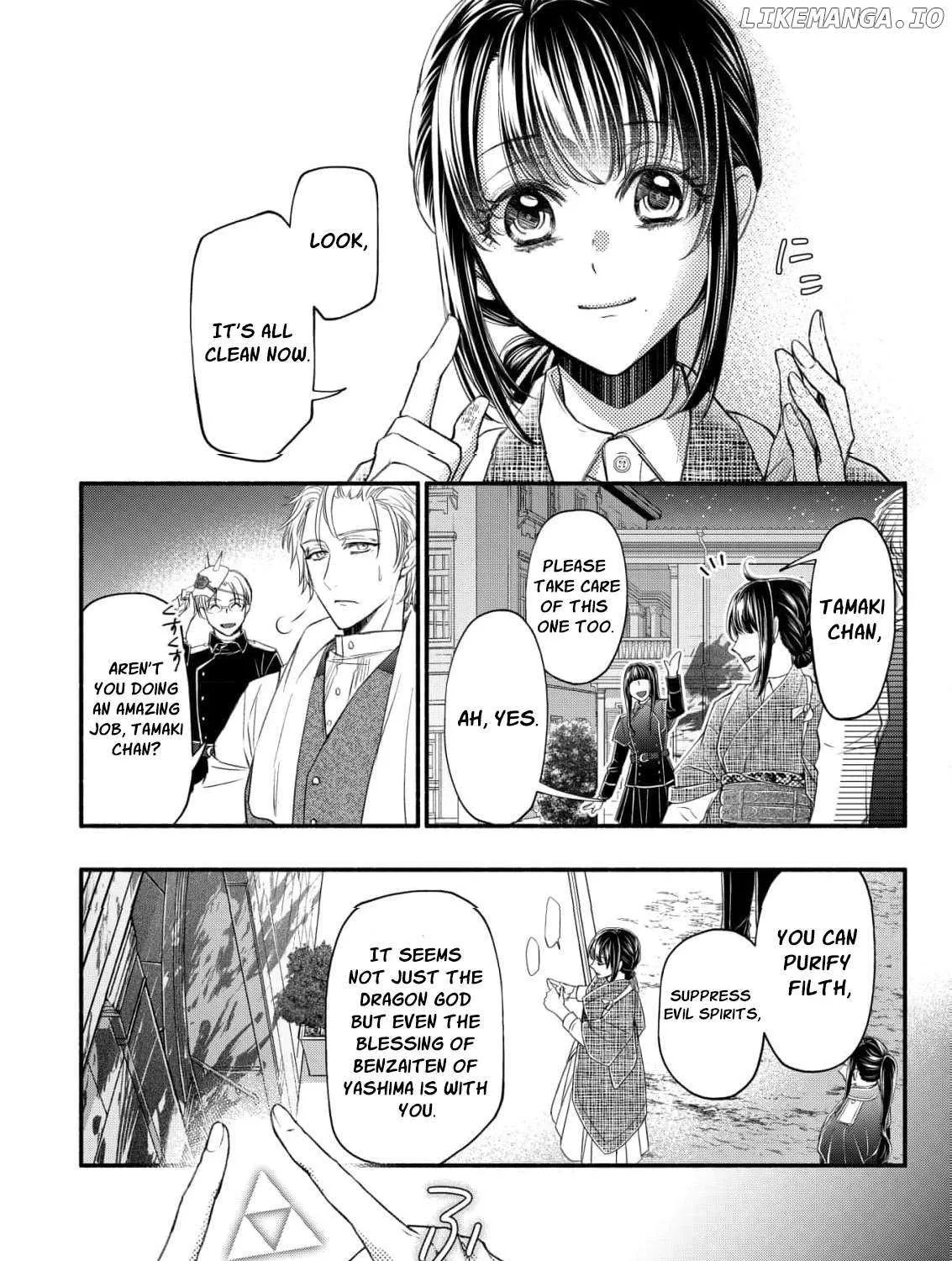 The dragon bride ensnared by the devil’s lies Chapter 9 page 13 - 