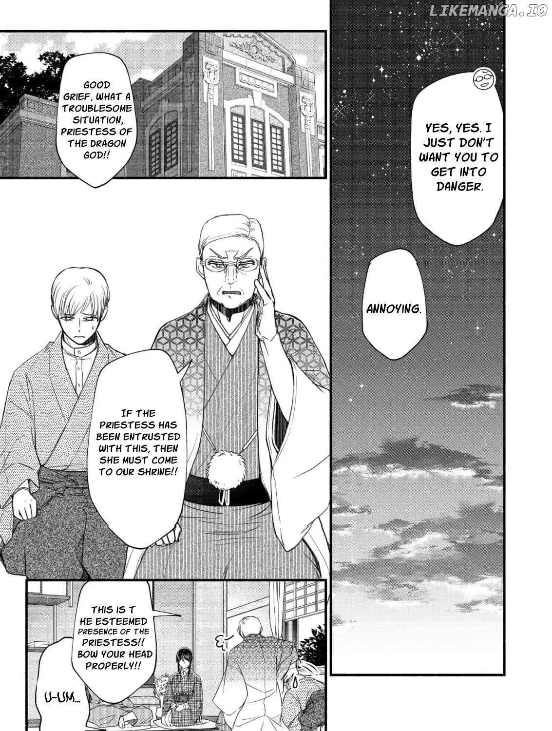 The dragon bride ensnared by the devil’s lies Chapter 9 page 17 - 