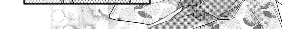 The dragon bride ensnared by the devil’s lies Chapter 9 page 42 - 