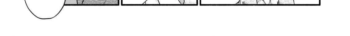 The dragon bride ensnared by the devil’s lies Chapter 9 page 46 - 